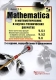 Mathematica 5 1/5 2/6 в математических и научно-технических расчетах Серия: Библиотека профессионала инфо 12203k.