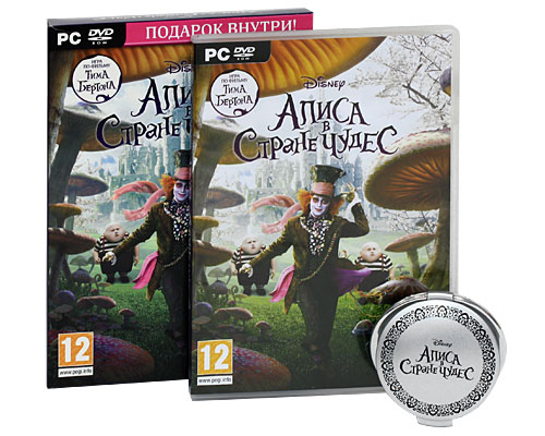 Подарочный комплект: игра "Алиса в Стране Чудес" + зеркало для чтения DVD-дисков; Клавиатура; Мышь инфо 9327l.