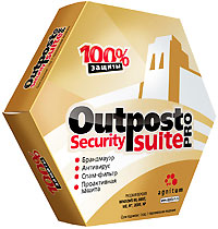 Outpost Security Suite Pro – К, лицензия на 1 ПК Прикладная программа CD-ROM, 2007 г Издатель: Agnitum Ltd ; Разработчик: Agnitum Ltd ; Дистрибьютор: ЗАО "Компания Си-Пи-Эс" коробка RETAIL инфо 9331l.