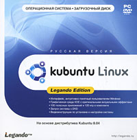 Kubuntu Linux Legando Edition (русская версия) Прикладная программа DVD-ROM, 2008 г Издатель: Новый Диск; Разработчик: Legando пластиковый Jewel case Что делать, если программа не запускается? инфо 9340l.